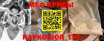 винт Бузулук