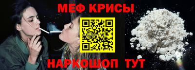 винт Бузулук