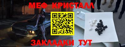 винт Бузулук