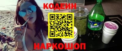 apvp Будённовск
