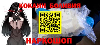 альфа пвп VHQ Бугуруслан