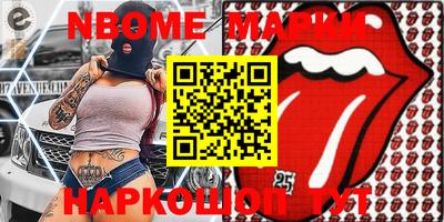 apvp Будённовск