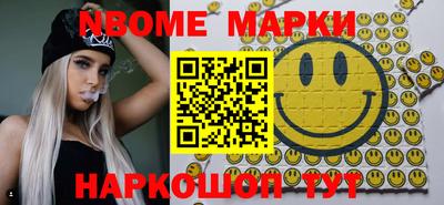 apvp Будённовск