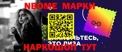apvp Будённовск