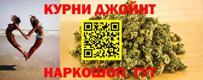винт Бузулук