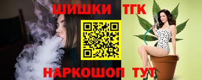 винт Бузулук