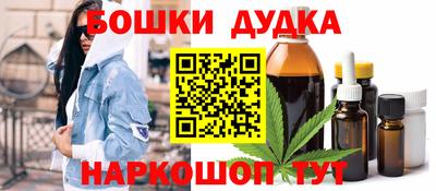 альфа пвп VHQ Бугуруслан
