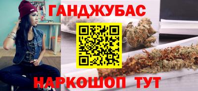 винт Бузулук