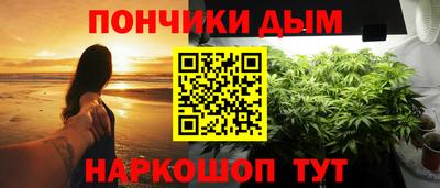альфа пвп VHQ Бугуруслан