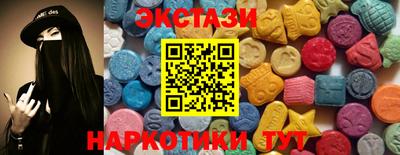винт Бузулук