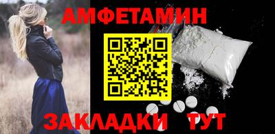 apvp Будённовск