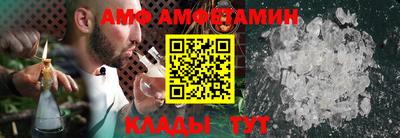 apvp Будённовск