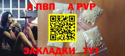 прущий лед Вышний Волочёк