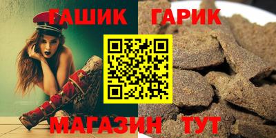 альфа пвп VHQ Бугуруслан