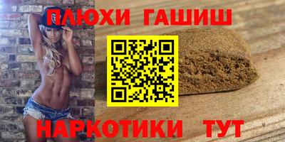 apvp Будённовск