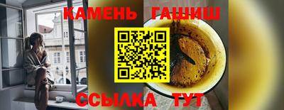 альфа пвп VHQ Бугуруслан