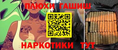 apvp Будённовск
