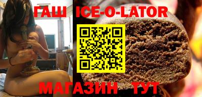 apvp Будённовск