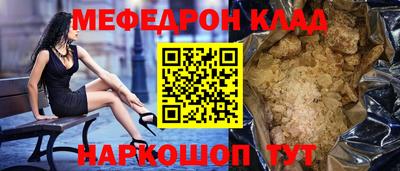 винт Бузулук