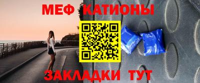 apvp Будённовск